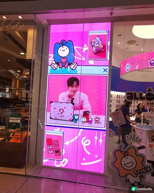 與Mirror同往