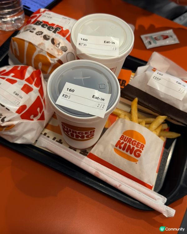 孤獨之王？🔥🍔🍟🍹罪惡又治癒！