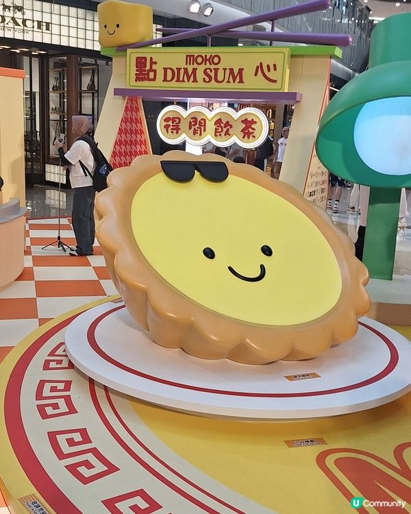 好得意呀！