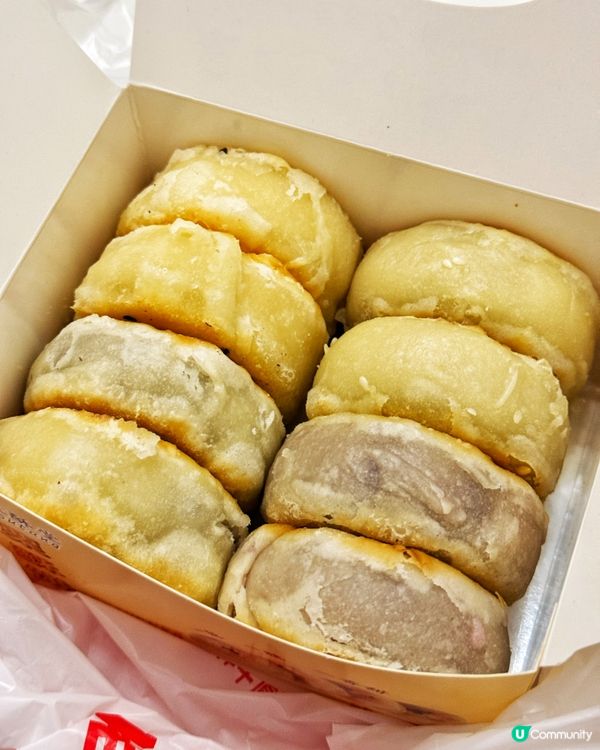 爆餡栗酥餅😋📍華強北！