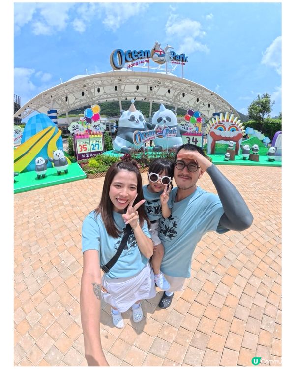 ՞•･•՞🐾 海洋公園大熊貓生日大派對