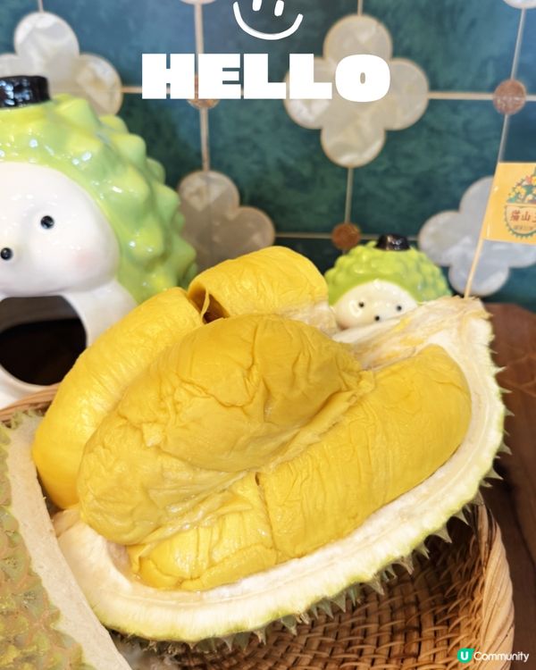 深圳寶安壹方城|一次食到十幾款馬來西亞榴槤