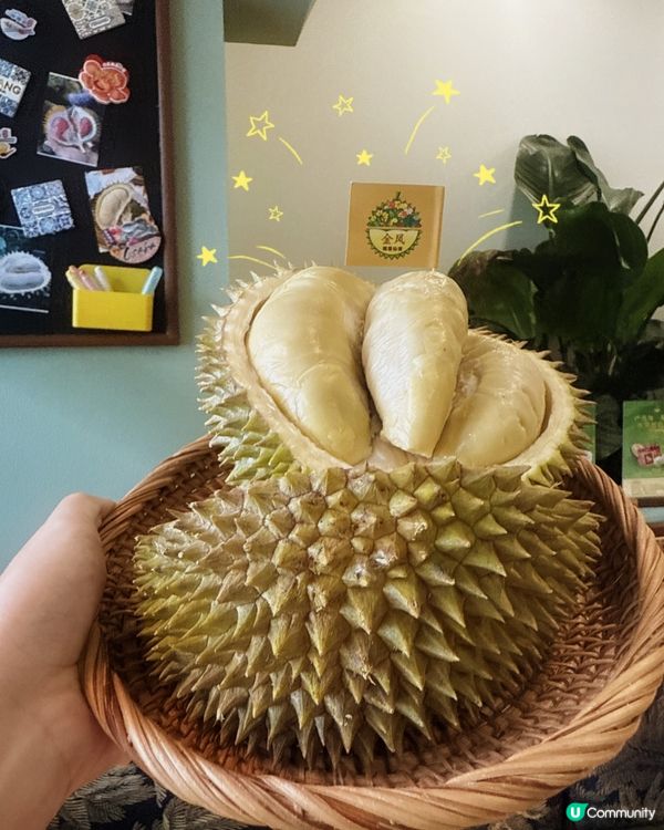 深圳寶安壹方城|一次食到十幾款馬來西亞榴槤