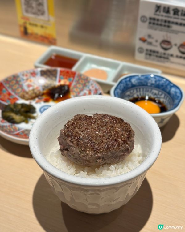 元朗肉肉大米🤤食漢堡！