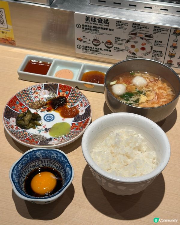 元朗肉肉大米🤤食漢堡！