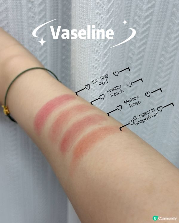 凡士林護唇膏勁靚💄👄✨