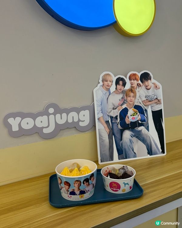 📣 大角咀奧海城低糖乳酪雪糕！🍦🤩