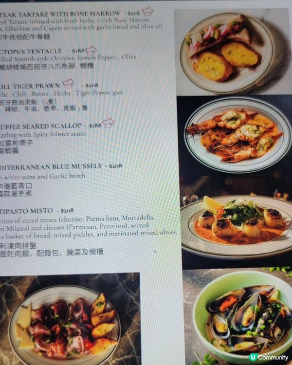 維港景意國菜🍝｜手工意粉😋