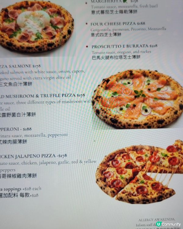 維港景意國菜🍝｜手工意粉😋