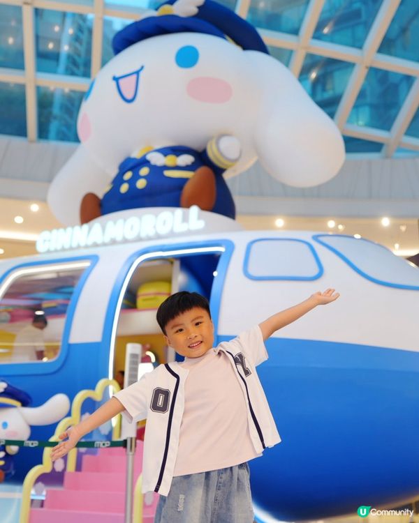 🧑‍✈️Cinnamoroll & Usahana 夢想飛行樂園✈️