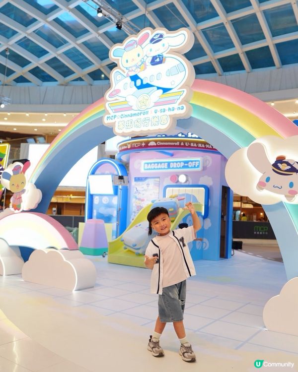 🧑‍✈️Cinnamoroll & Usahana 夢想飛行樂園✈️