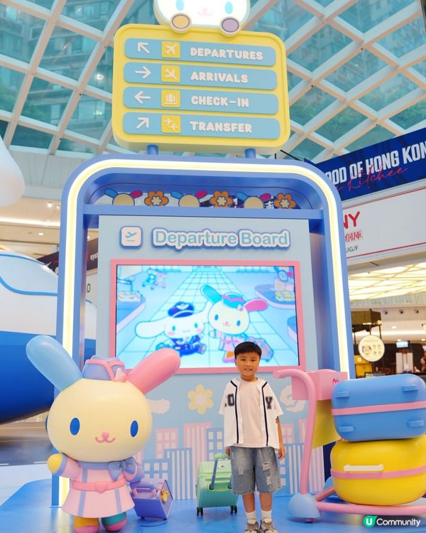 🧑‍✈️Cinnamoroll & Usahana 夢想飛行樂園✈️