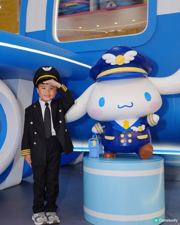 🧑‍✈️Cinnamoroll & Usahana 夢想飛行樂園✈️