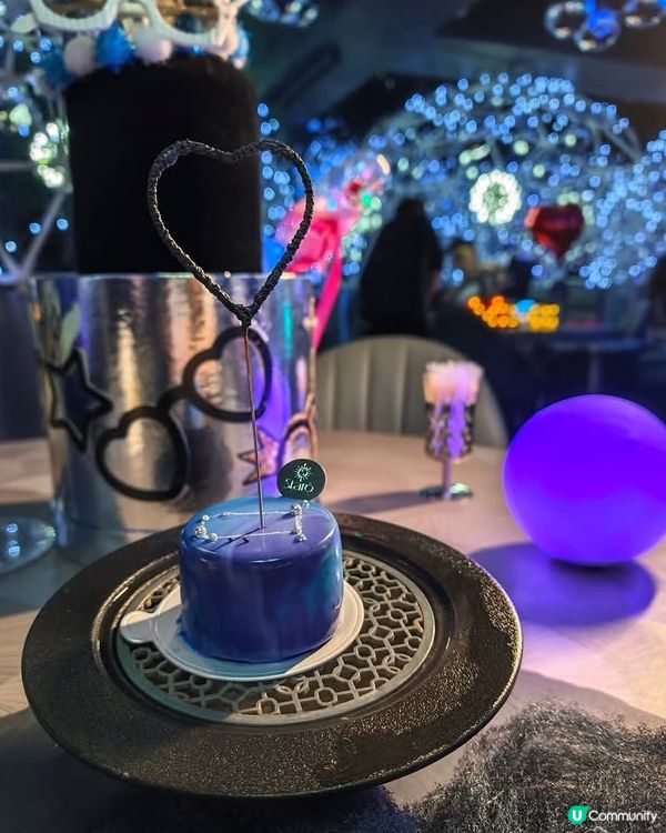 抵食浪漫星空晚餐 ✨ 儀式感滿滿