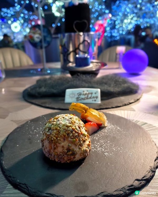 抵食浪漫星空晚餐 ✨ 儀式感滿滿