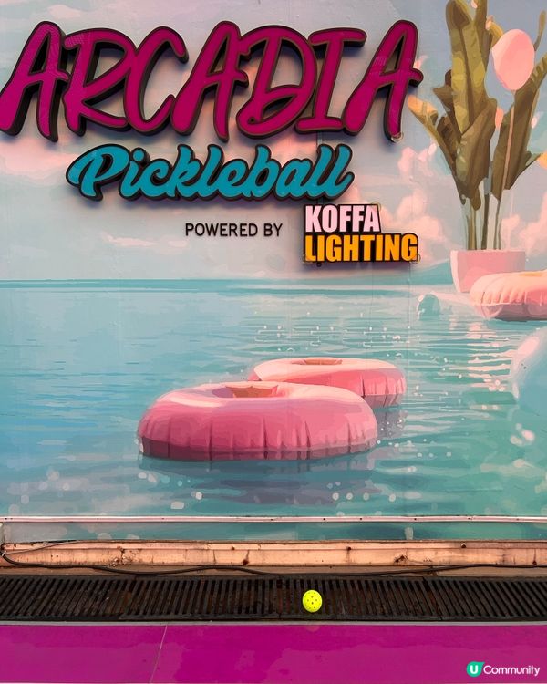 銅鑼灣夜景🌃 Arcadia $258起歎三道菜！