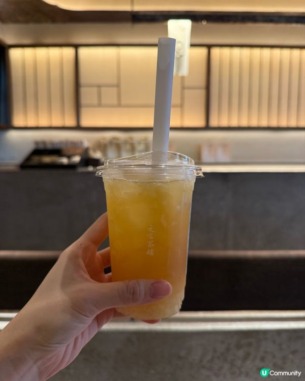 北上萬象城元古茶舖慢活站🍵
