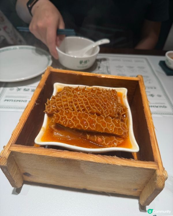 蘩樓嘆茶😋 必食牛肚 🤤