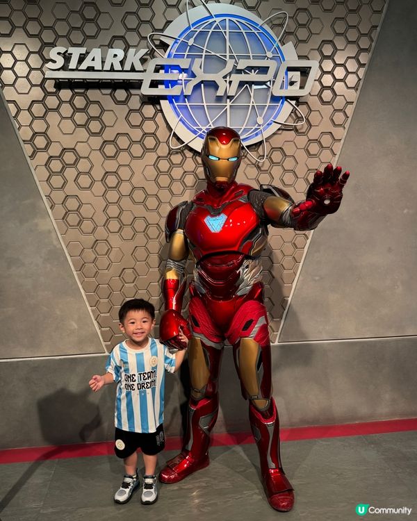 唔知Iron Man幫唔幫到手 世界杯🏆