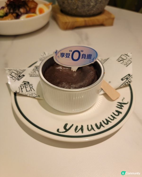 高蛋白輕食新選擇！🤤✨