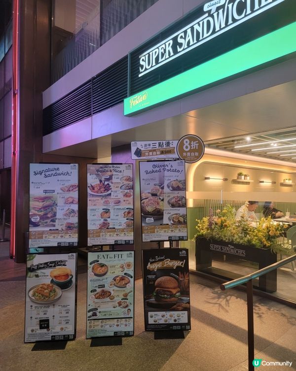高蛋白輕食新選擇！🤤✨