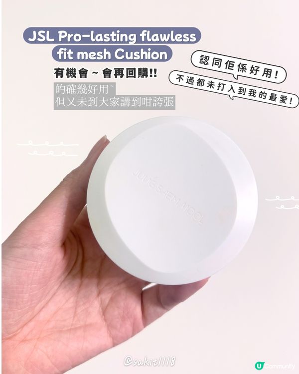 又用完啦!!!!💕