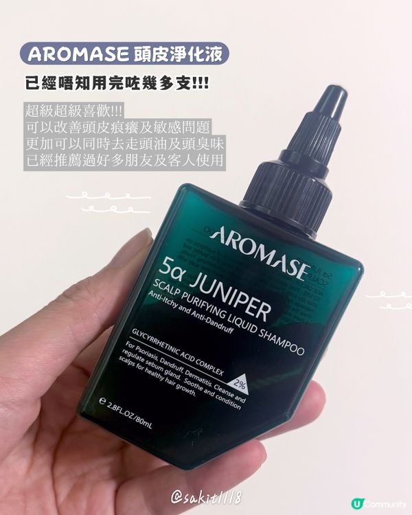 又用完啦!!!!💕