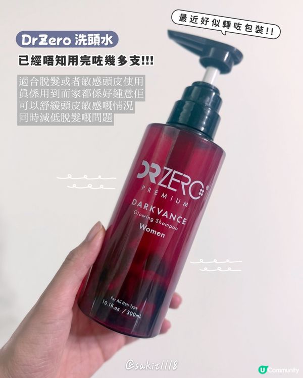 又用完啦!!!!💕
