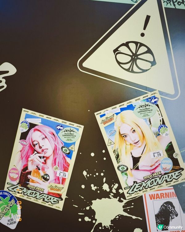 Aespa🍋快閃圍方主題店😱🥳