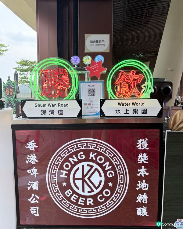 激玩水上樂園，低至$272！🤩💸
