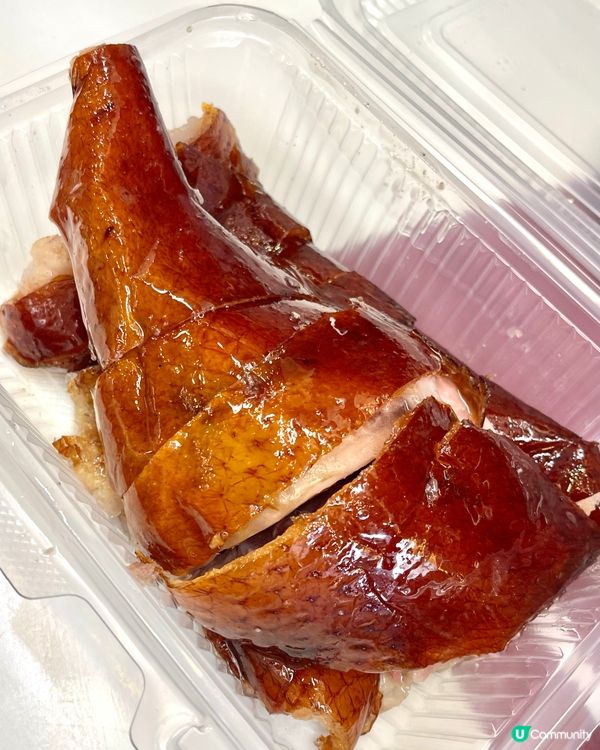 港式燒味爆dope 平靚正