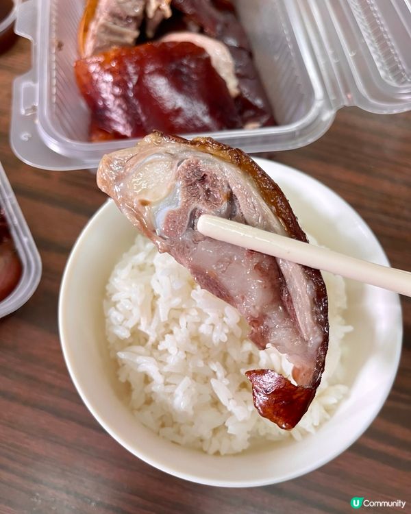 港式燒味爆dope 平靚正