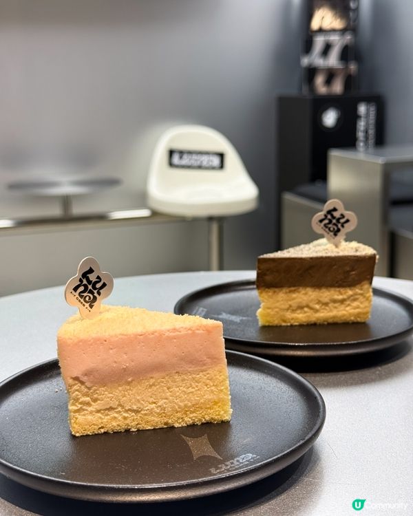Luna Cake~期間限定新產品