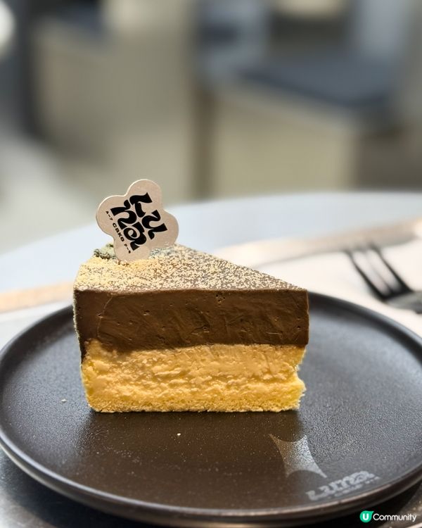 Luna Cake~期間限定新產品
