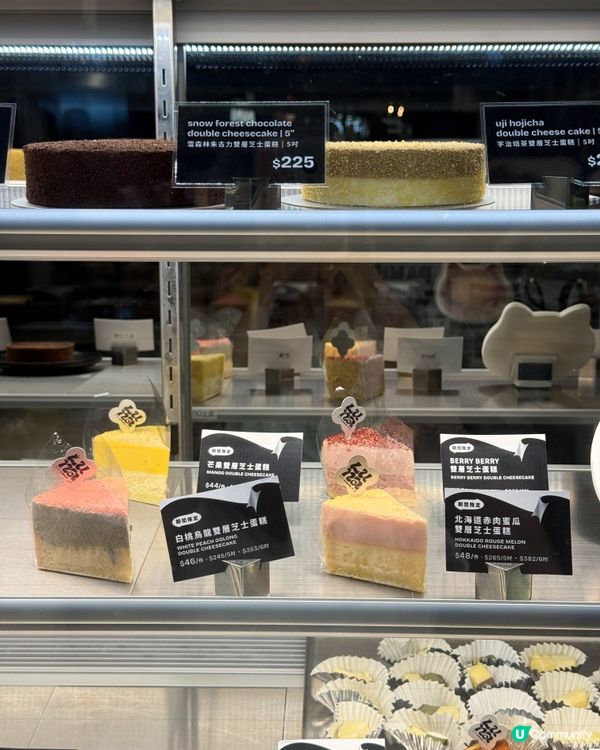 Luna Cake~期間限定新產品