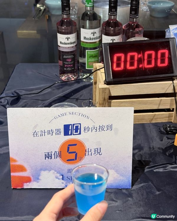 濃郁人氣蜜酒🍹好滋味！