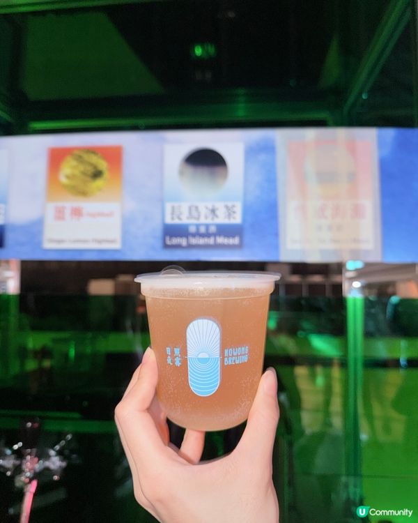 濃郁人氣蜜酒🍹好滋味！