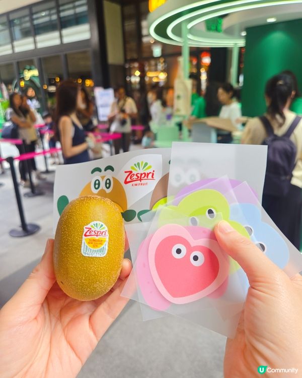 ZespriHK喺中環街市有活動!真係唔好錯過!🌟💕