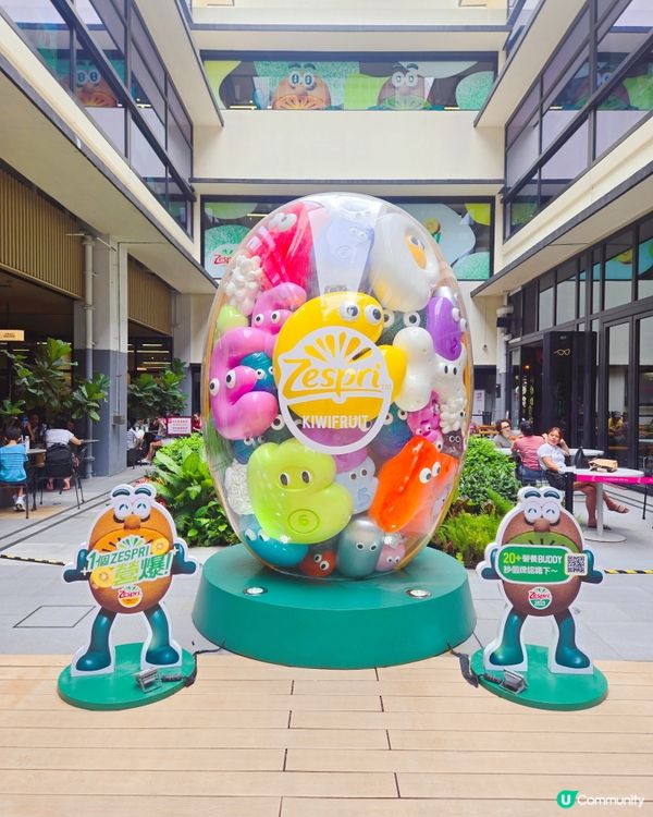 ZespriHK喺中環街市有活動!真係唔好錯過!🌟💕