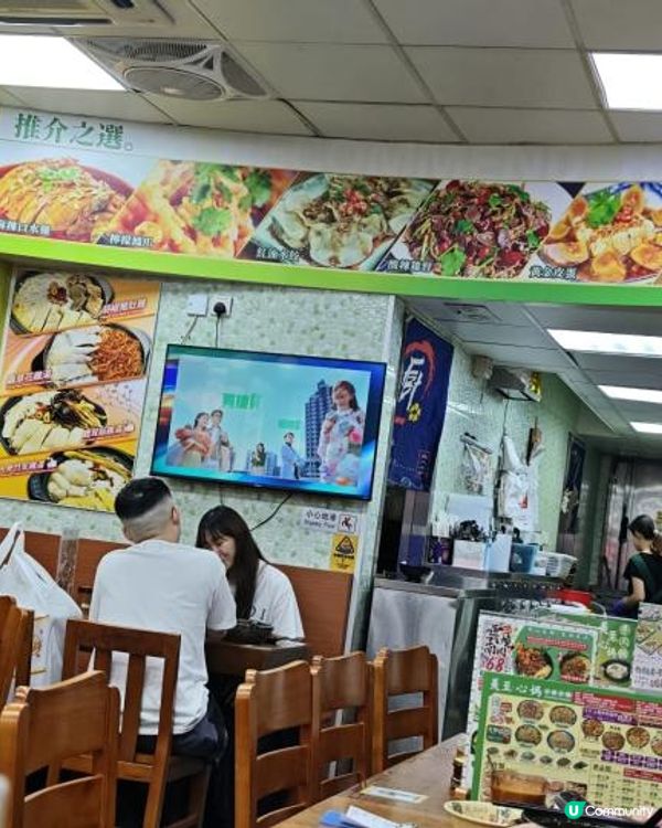 元朗西巴士總站搵食