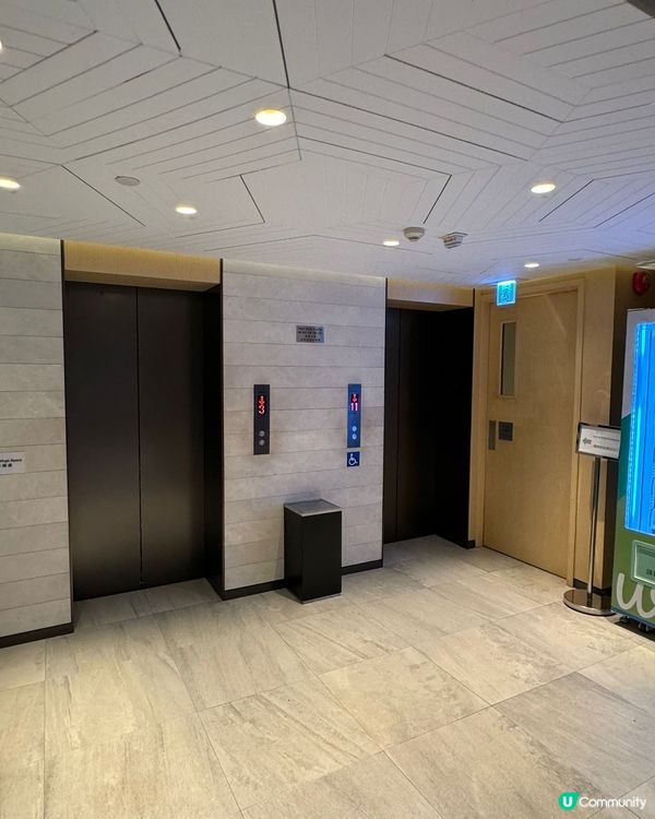 旭逸雅捷酒店·荃灣：人均$150，8分鐘步程到地鐵站