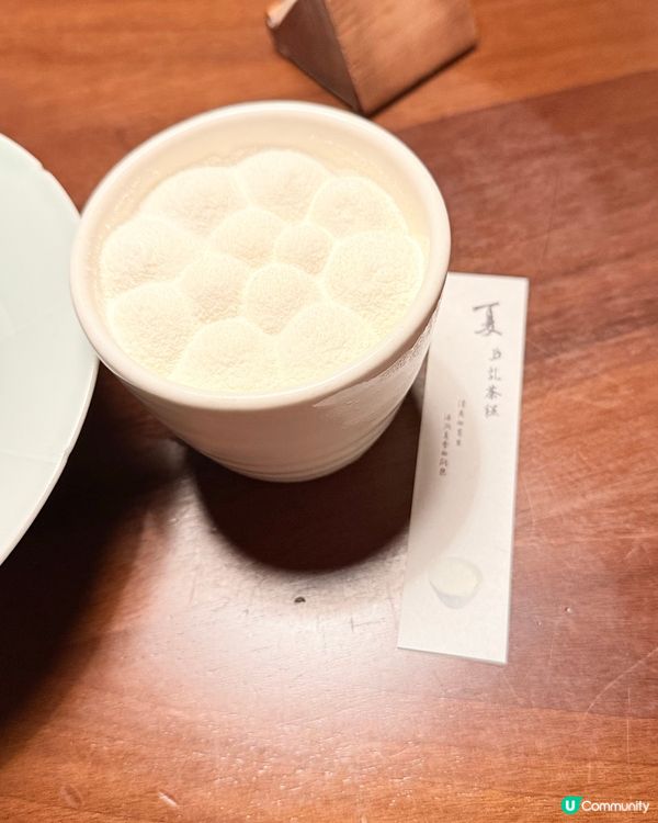 好！這就為你準備兩個用廣東話寫的社交媒體標題：

仙境級美食