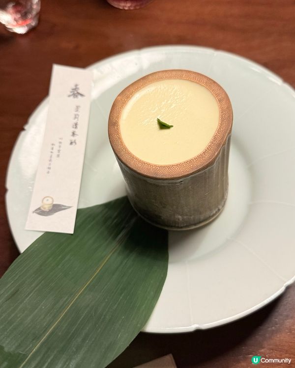 好！這就為你準備兩個用廣東話寫的社交媒體標題：

仙境級美食