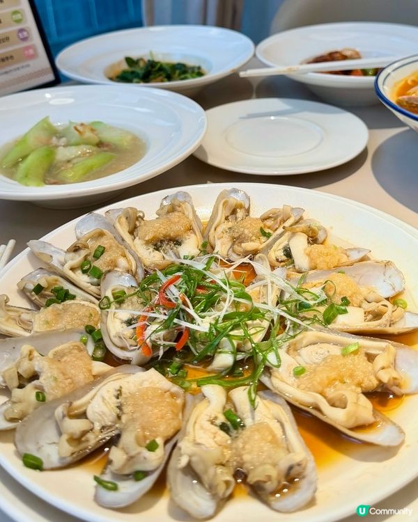 福建蟶子季 必食蟶子孖寶組合🤞🏻