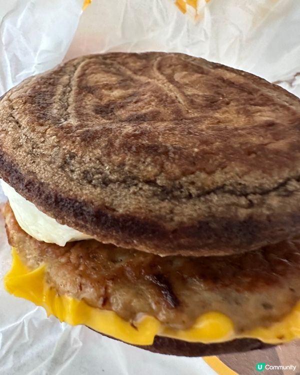 Choco McGriddles
