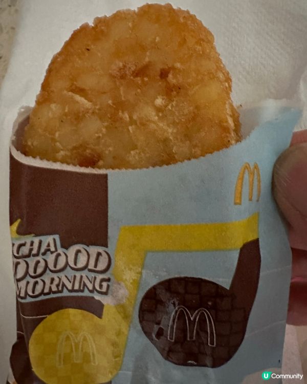 Choco McGriddles