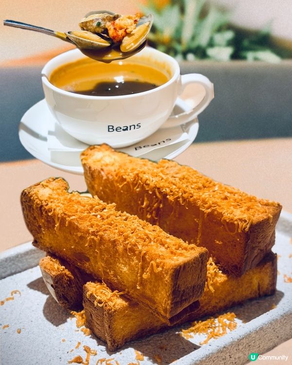 𓂃.𓈒Beans𓎏ෆ.ᐟ旺角鬧市中的悠閒角落𓈒𓂃.