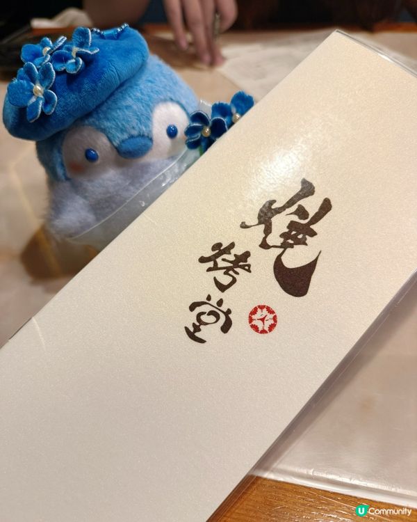 🍖 最近去咗筲箕灣嘅燒烤堂堂食,簡直係宵夜救星!雖然已經夜晚...
