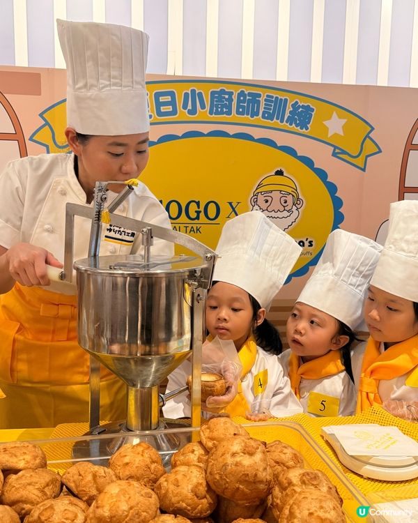 夏日小廚師🍰 泡芙甜到爆！👨‍🍳