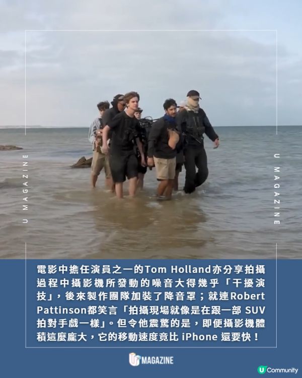 創下影史紀錄《奧德賽》IMAX 70mm膠卷幕後大公開🎞️📽️